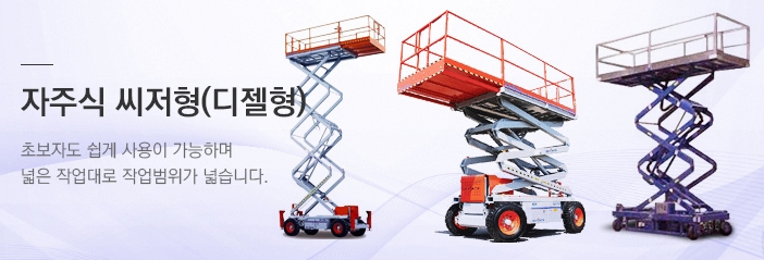 국민렌탈 이미지