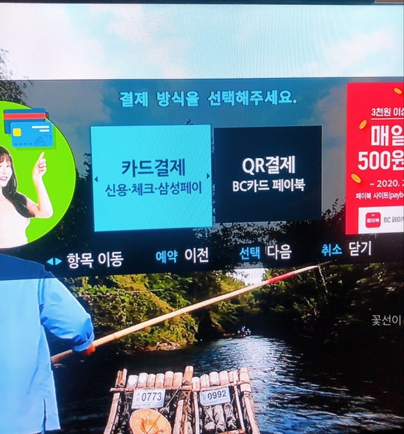 질러코인노래연습장 이미지