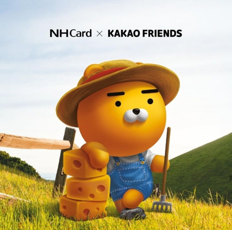 치즈카드 이미지