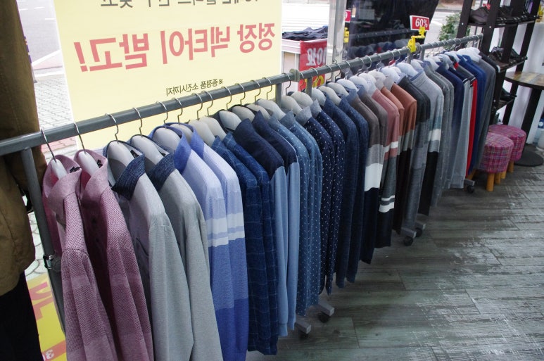 반도턱시 이미지