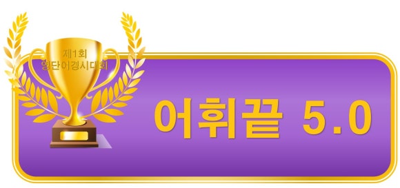 이지베스트 이미지
