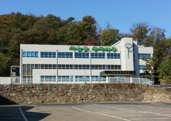 하늘가장례식장 이미지