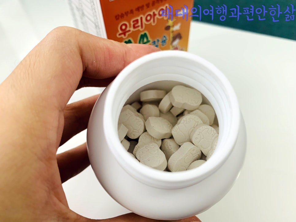 화랑마트 이미지