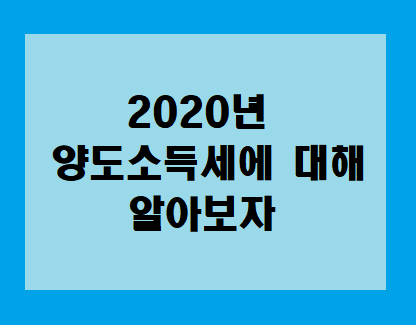 안진우세무사사무소 이미지