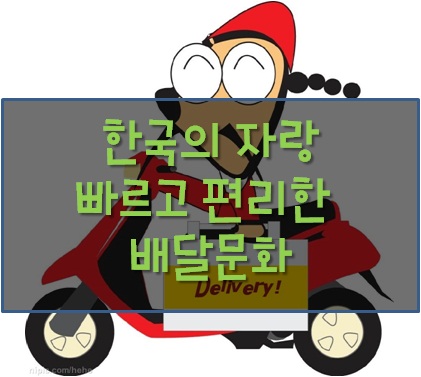 휴대폰민족 이미지