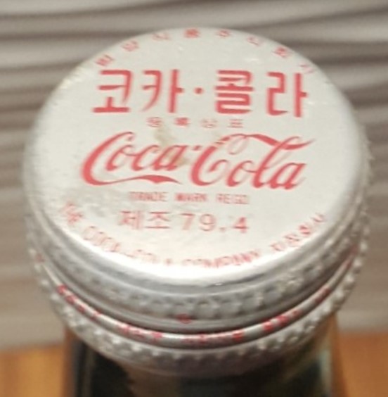 범양식품 이미지
