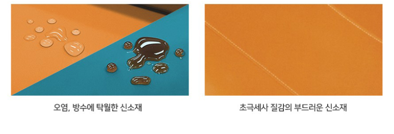 비욘드릴렉스 이미지