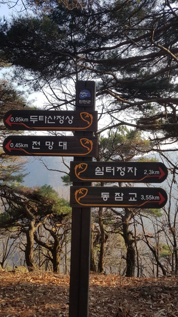 화평주유소 이미지