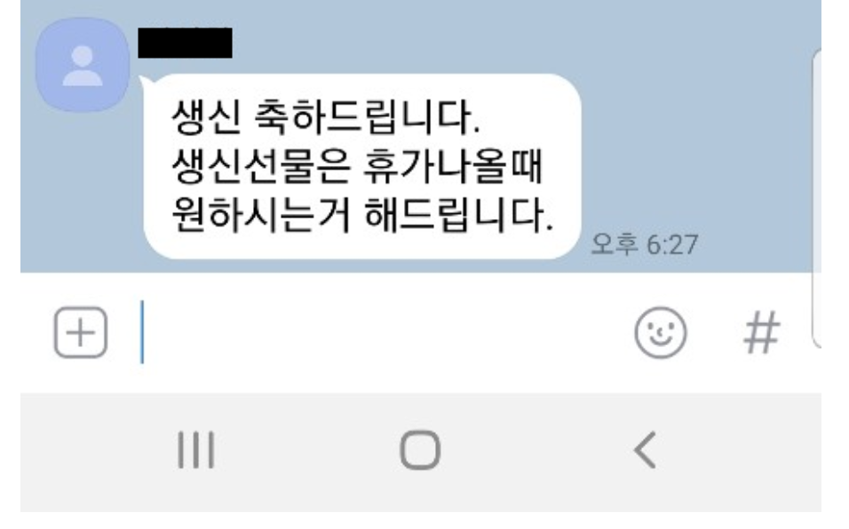 구구숯불돼지갈비 이미지