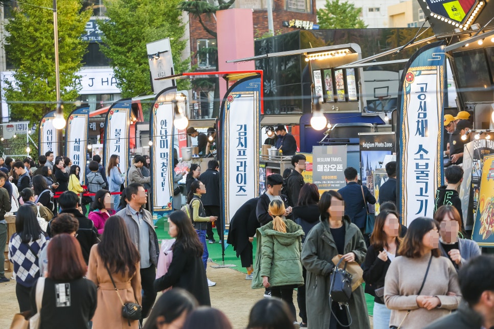 푸드그라운드 이미지