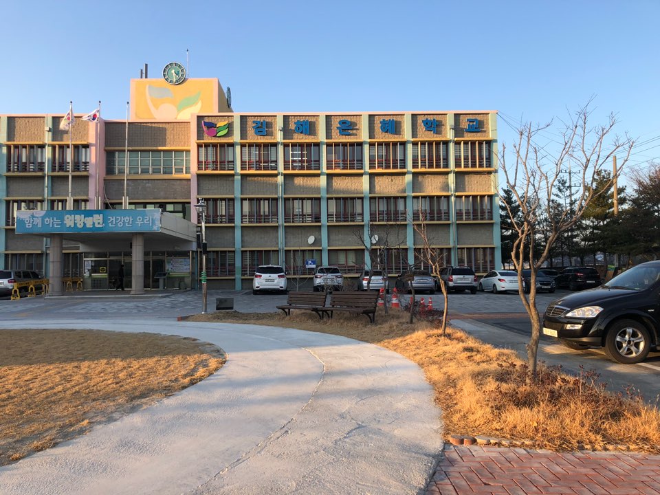 삼성여관 이미지