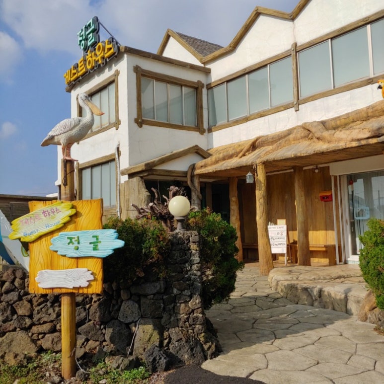 정글게스트하우스 이미지