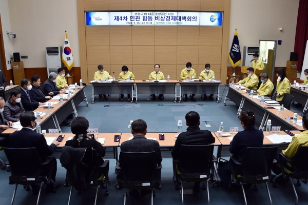 신도포커스 이미지