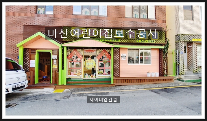 제이비엠 이미지