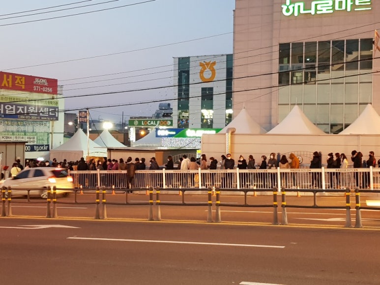 왜관농협하나로마트 이미지