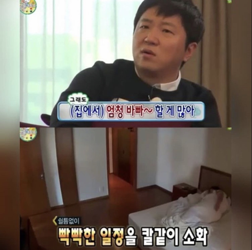 크로프트커피로스터스 이미지