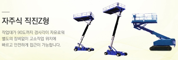국민렌탈 이미지