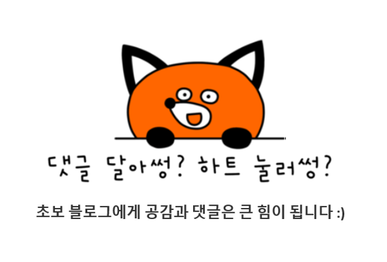 투썸플레이스가양역점 이미지