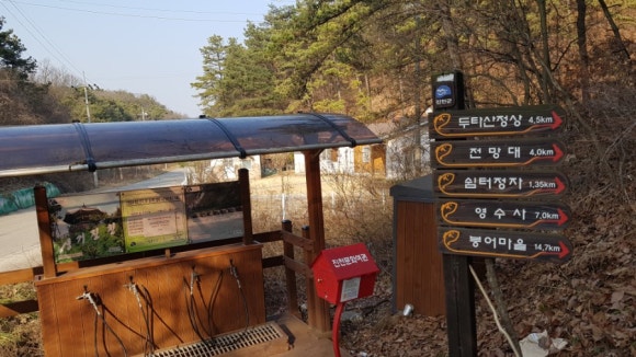 화평주유소 이미지