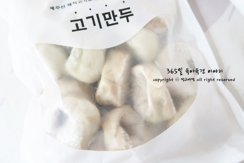 박가네야식 이미지