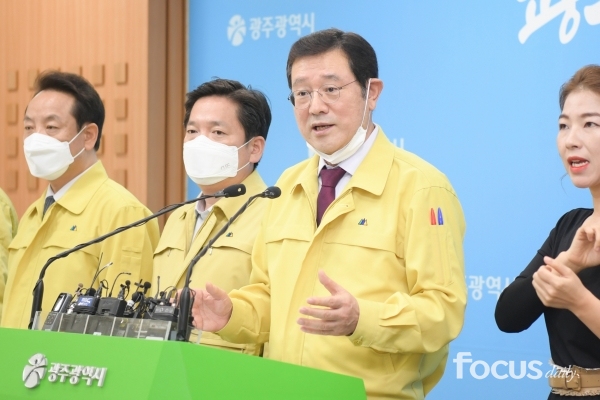 신도포커스 이미지