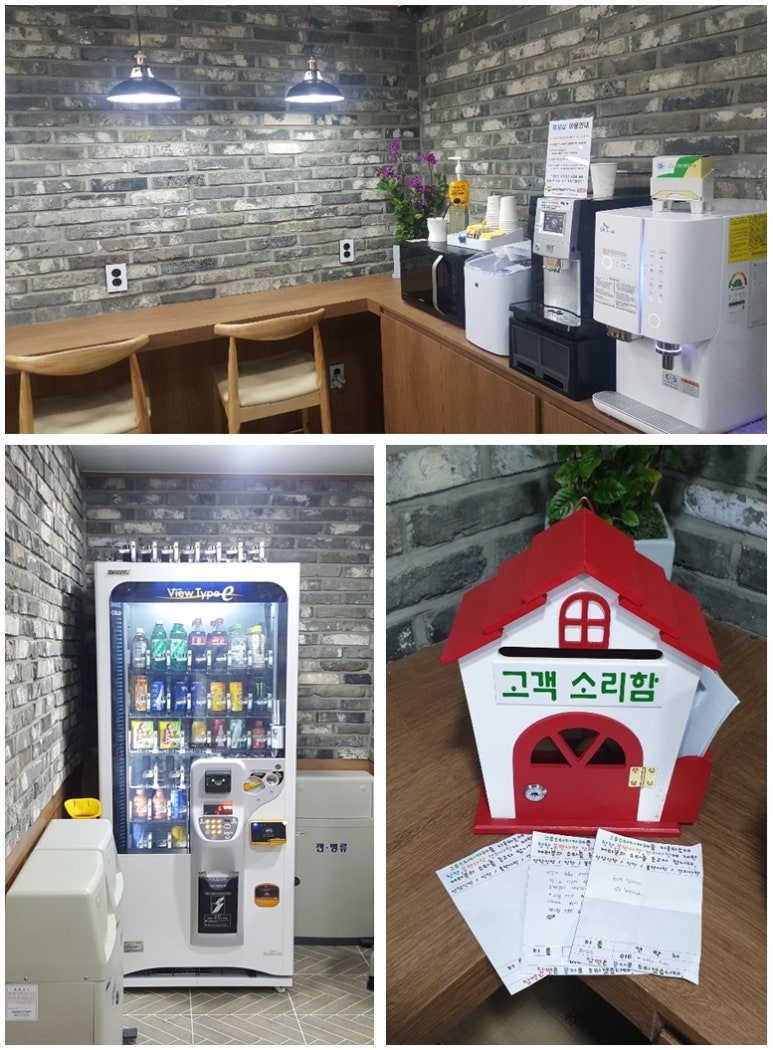 그루스터디카페구리갈매센터 이미지