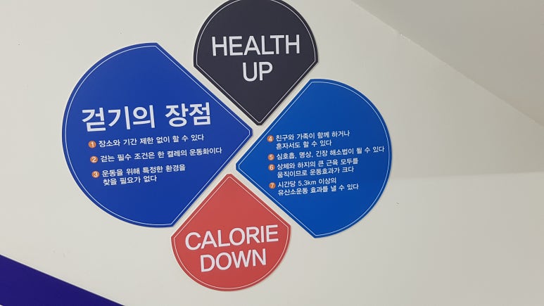중앙수산식당 이미지