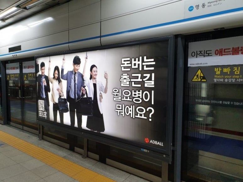 플레이애드 이미지