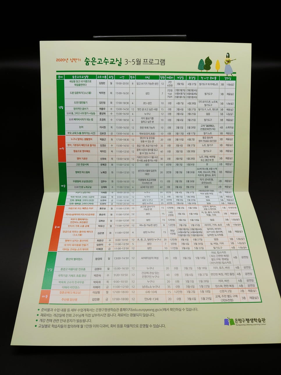 디자인내음 이미지