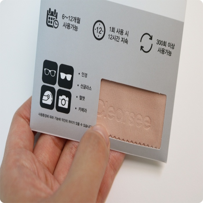 서림글로벌 이미지