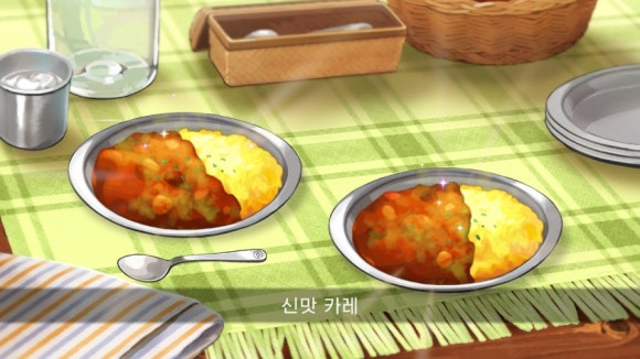 토핑의신 이미지