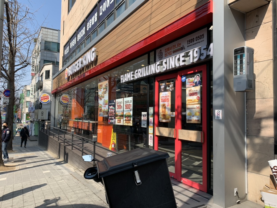 버거킹 상암점 이미지