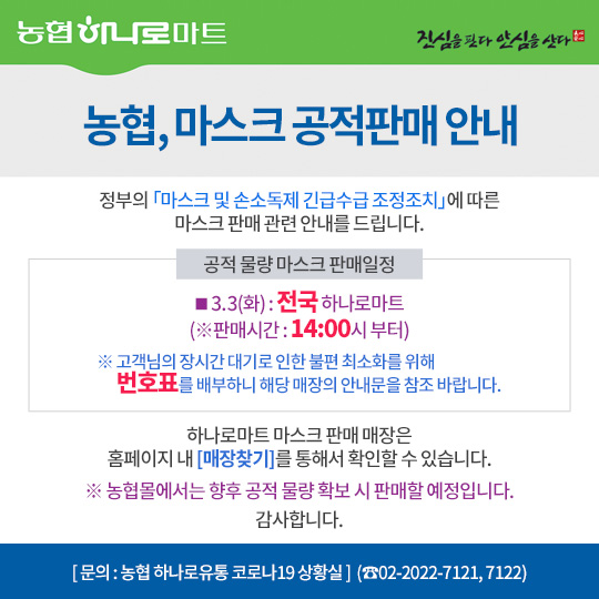 연서점 이미지
