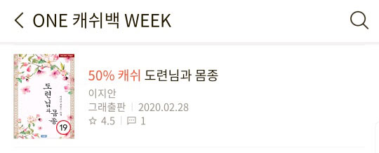 주식회사 와이앤케이 이미지