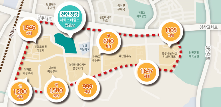 청당서희어린이집 이미지