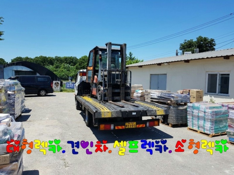 대형화물차출장빵구;24시출장정비;전차종타이어 이미지