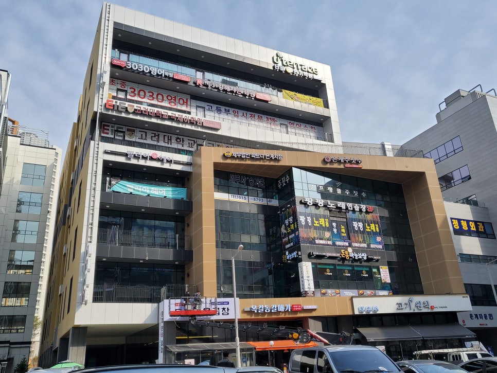 파트너노래연습장 이미지