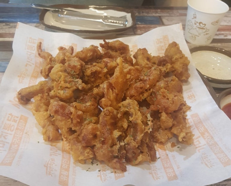 특수부위엄궁집 이미지