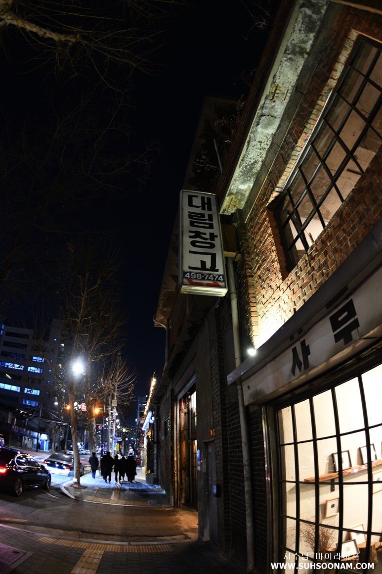 카페마이라이프 이미지