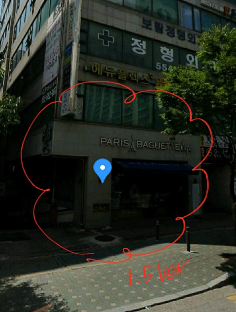 파리바게뜨계양 이미지
