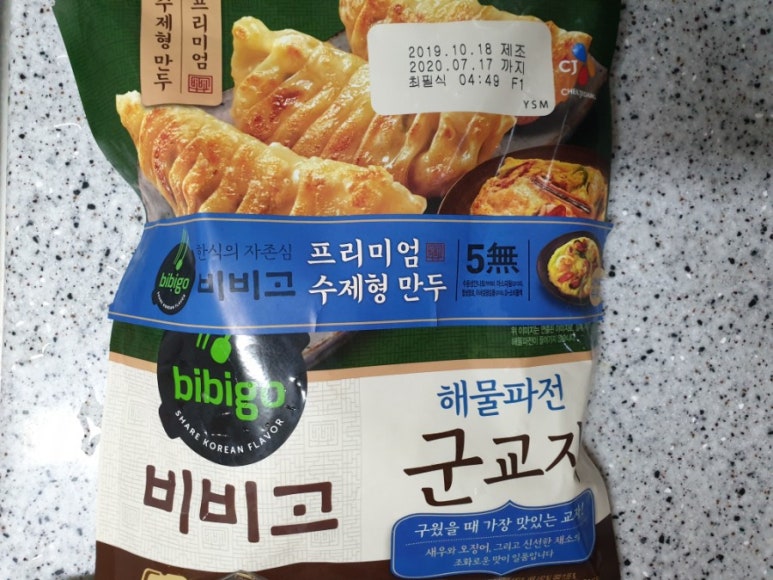 고군식품 이미지