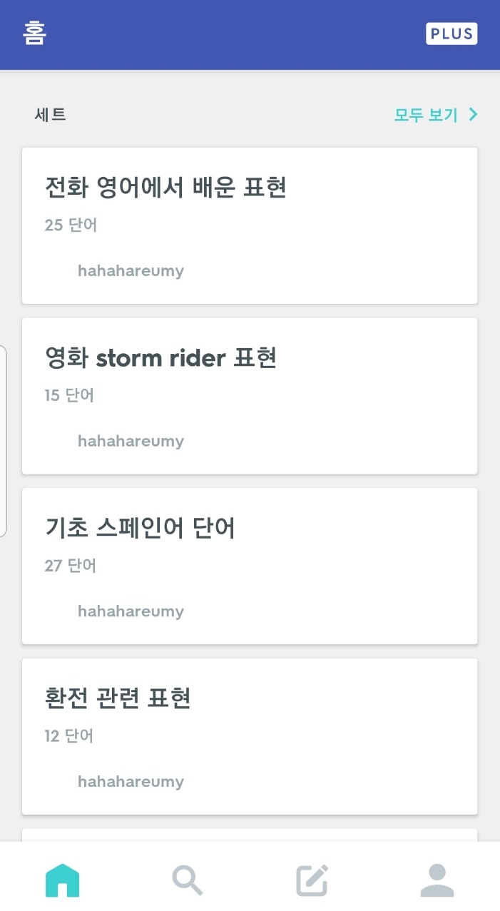 르미 이미지