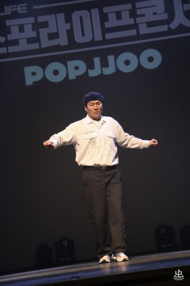 댄스포라이프학원 이미지