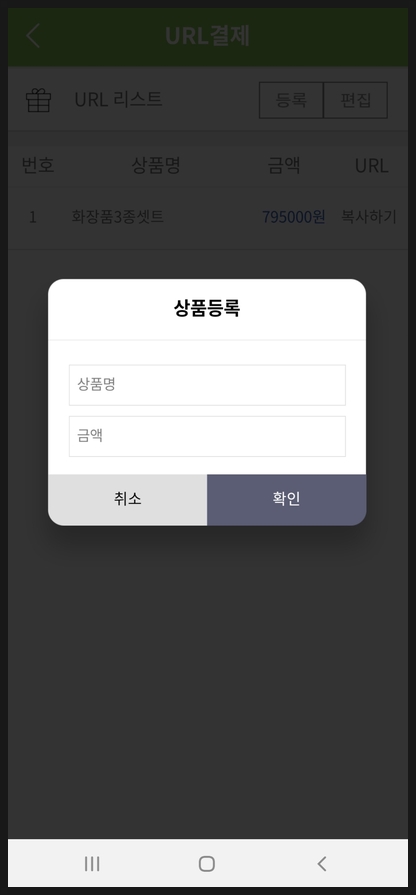 신용카센타 이미지