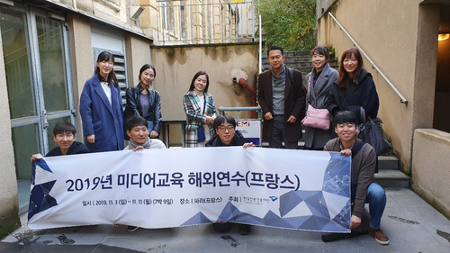 교육미디어 이미지