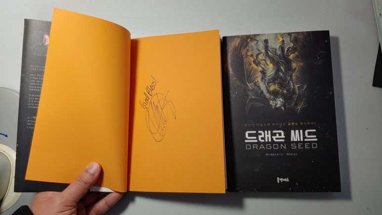 씨드에듀 이미지