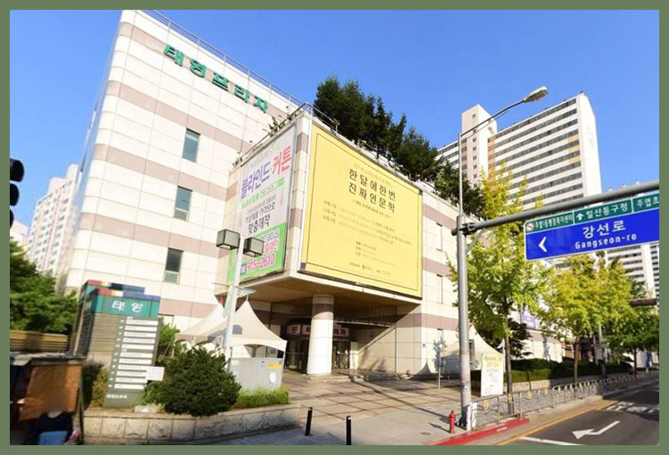 착한폰 이미지