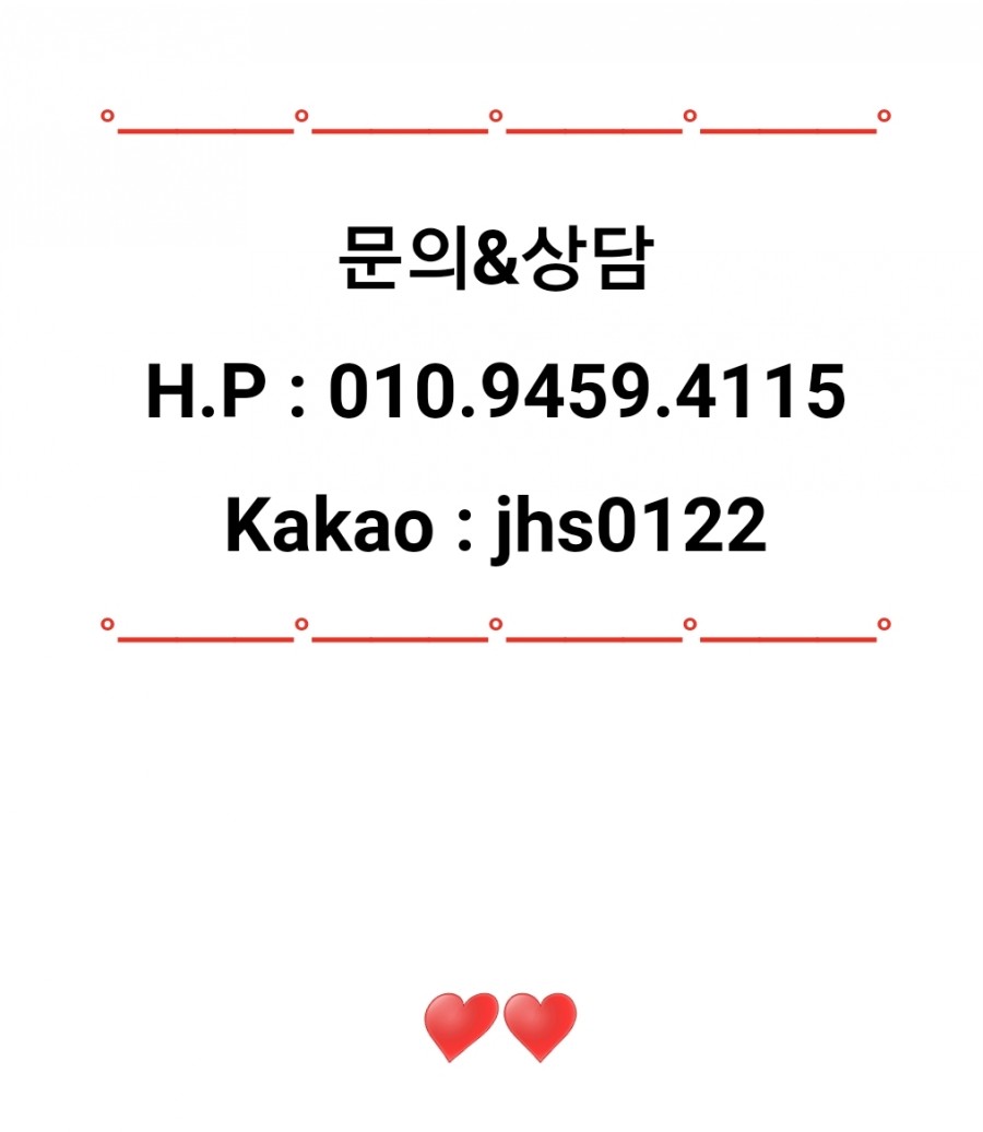 몽니스샵 이미지