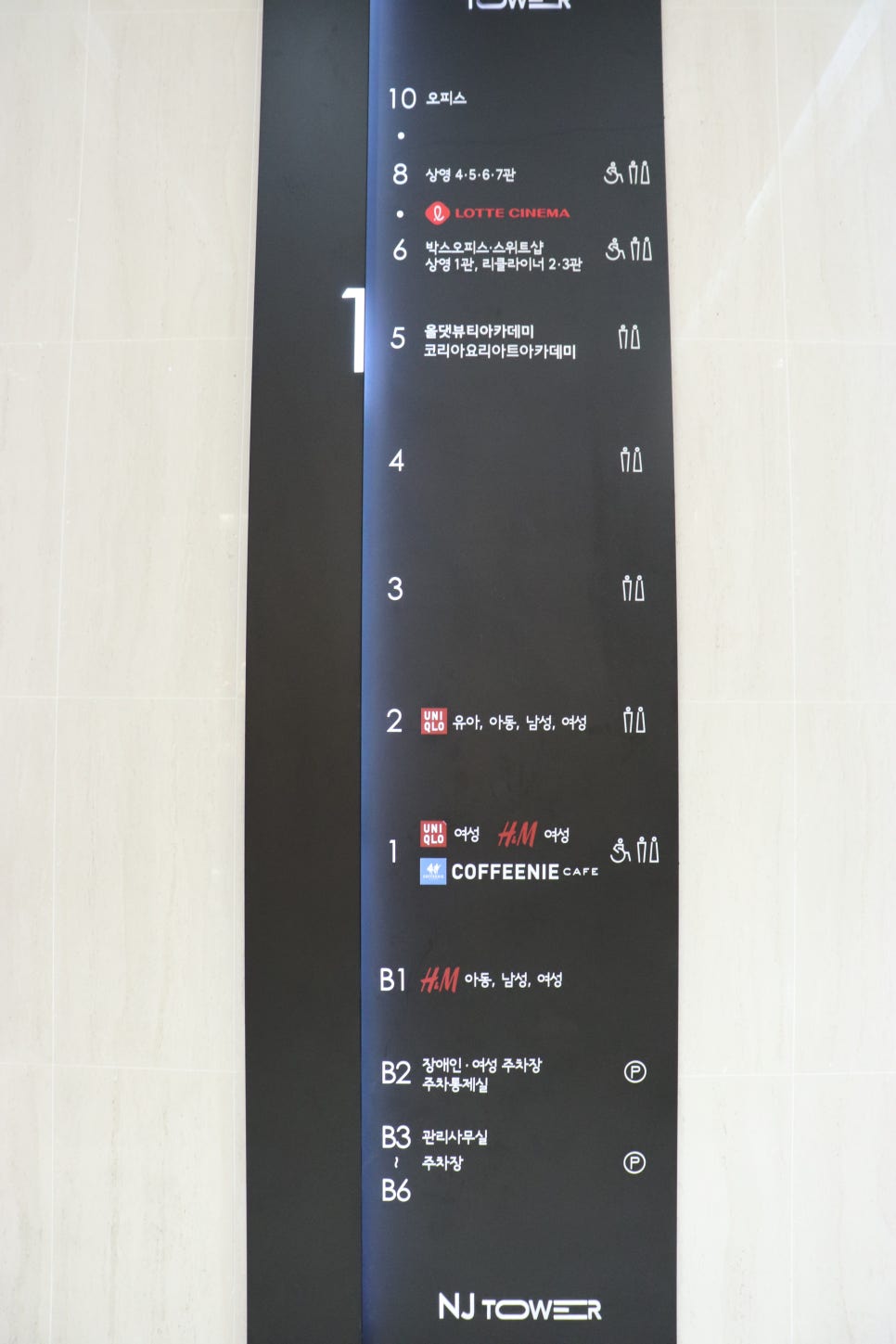 요리아트아카데미대전 이미지
