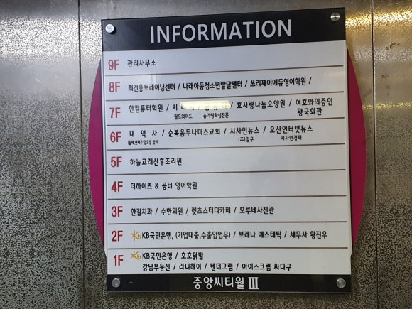 렛츠스터디카페 이미지